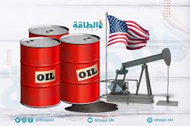تراجع إنتاج النفط الأميركي للشهر الثاني مقابل ارتفاع الطلب إلى أعلى مستوياته