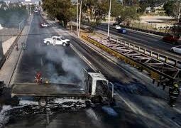 مقتل زعيم كارتل خاليسكو في عملية مكسيكية بدعم استخباري أميركي