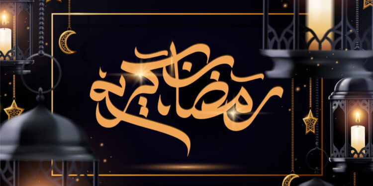 إدارة وكادر وكالة حرية الإخبارية يهنئونكم بحلول شهر رمضان المبارك، رمضان كريم وكل عام وأنتم بخير