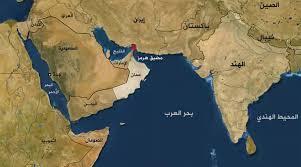 مضيق هرمز على صفيح ساخن وتوترات خليجية تهدد أسواق النفط