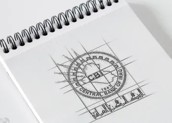 الدين العام الداخلي للعراق يرتفع بنسبة 8% بنهاية 2025