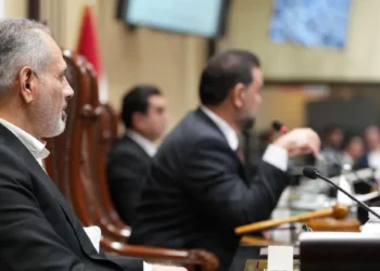 رئاسة مجلس النواب العراقي تعزّي بمقتل علي خامنئي وتدعو لوقف الحرب وتأجيل الجلسة