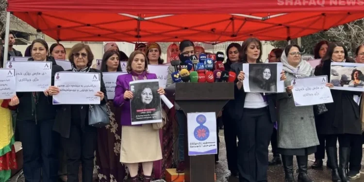 مسيرة في السليمانية بذكرى يوم المرأة العالمي تندد بالعنف ضد النساء وتستذكر ينار محمد