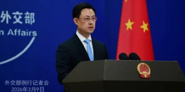 الصين تدعو لحماية أمن مضيق هرمز ووقف التصعيد العسكري في المنطقة