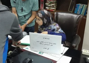 مكتب السيستاني في لبنان يطلق مبادرة طبية لدعم النازحين المتعففين