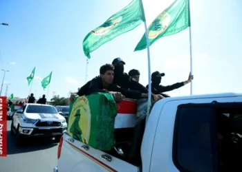 تشييع ضحايا الحشد الشعبي في بغداد بعد قصف موقعهم في كركوك