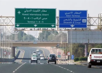 هجوم بمسيّرات يستهدف رادار مطار الكويت الدولي