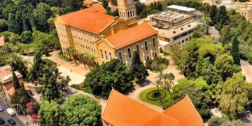 الجامعة الأمريكية في بيروت تتحول للتعليم عن بعد بعد تهديدات إيرانية