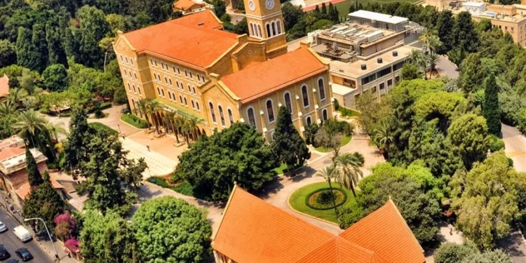 الجامعة الأمريكية في بيروت تتحول للتعليم عن بعد بعد تهديدات إيرانية