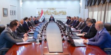 مجلس القضاء الأعلى يعقد جلسته الثالثة لعام 2026 برئاسة فائق زيدان ويقرّ ترقيات وتشكيلات قضائية