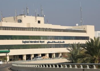 إدارة المطارات تنفي إخلاء موظفي مطار بغداد وتوضح أسباب توقف الرحلات
