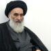 السيد السيستاني ينعى خامنئي ويدعو الإيرانيين إلى الوحدة في مواجهة العدوان