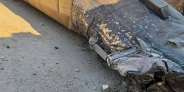 سقوط أجزاء من صاروخ باليستي في محافظة بابل دون خسائر بشرية