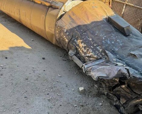 سقوط أجزاء من صاروخ باليستي في محافظة بابل دون خسائر بشرية