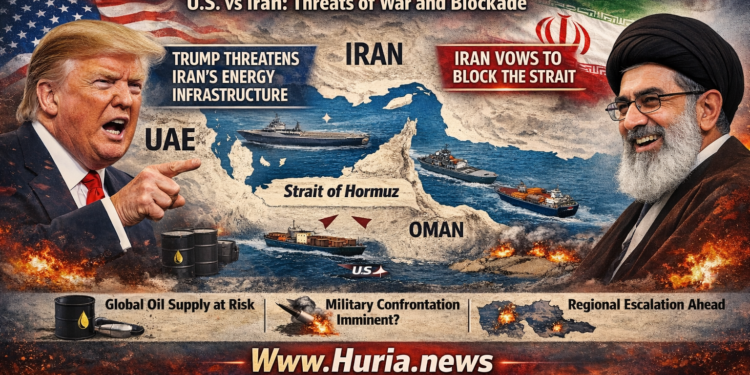 هرمز على حافة الانفجار… تهديدات متبادلة بين واشنطن وطهران تُنذر بإغلاق أخطر شريان للطاقة في العالم
