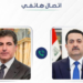 استهداف منزل نيجيرفان بارزاني يفتح ملف الاختراق الأمني… والسوداني يوجّه بتحقيق مشترك