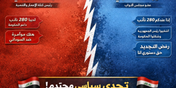 فيديو:الكلابي يرد على الأعرجي إذا عندكم 280 نائب روحوا انتخبوا رئيس الجمهورية وكلفو رئيس الوزراء الي تريدوه ماتحتاجون احد