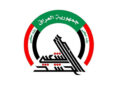 الحشد الشعبي: 32 ضربة أميركية استهدفت مقراتنا وأسفرت عن مقتل 27 مقاتلاً