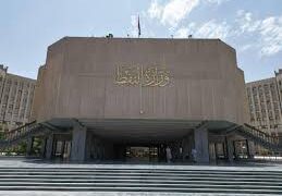 بغداد تبحث بدائل عاجلة لتصدير النفط وسط شلل الملاحة في مضيق هرمز