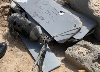 سقوط طائرة مسيّرة في الفاو دون خسائر وفتح تحقيق لمعرفة ملابسات الحادث