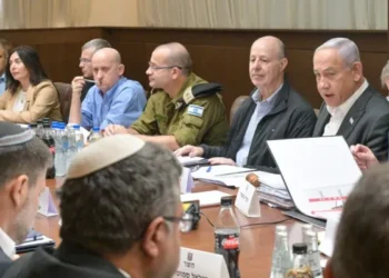 الكابينت الإسرائيلي يجتمع طارئاً بعد إعلان دونالد ترامب حصار مضيق هرمز