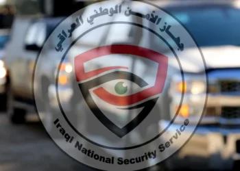 الأمن الوطني يطيح بشبكات احتيال وابتزاز ويغلق مؤسسات تعليمية مخالفة في 4 محافظات