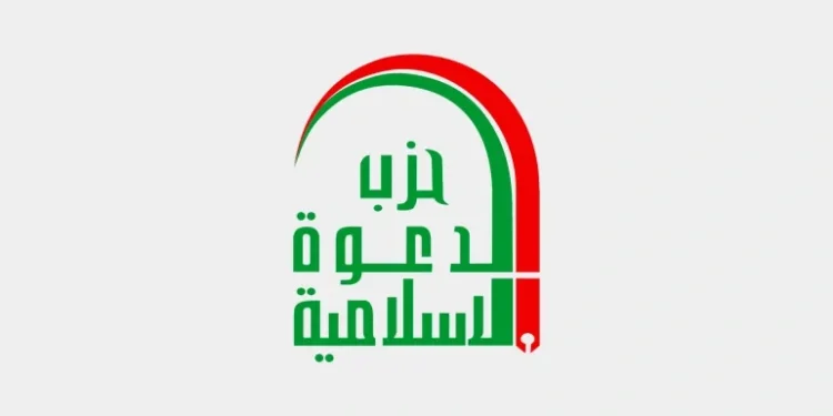 حزب الدعوة: المالكي لا يزال مرشح الإطار التنسيقي لرئاسة الوزراء