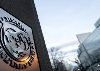 تحذير دولي: الذكاء الاصطناعي يهدد النظام النقدي العالمي