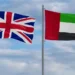 بيان إماراتي–بريطاني يشدد على أمن الخليج وحرية الملاحة في هرمز