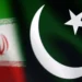 باكستان تدين هجمات إيران على السعودية وتحذر: استمرارها سيُفشل الوساطة
