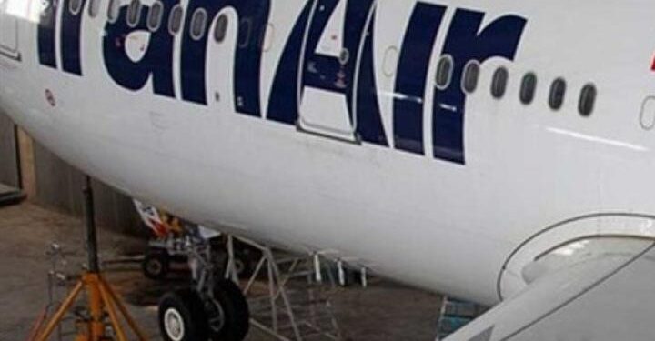 واشنطن تصعّد ضغوطها: تحذير من التعامل مع الطيران الإيراني ولوّحت بعقوبات واسعة