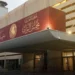 المحاصصة تضرب الدبلوماسية العراقية.. تحرك برلماني لتغيير السفراء