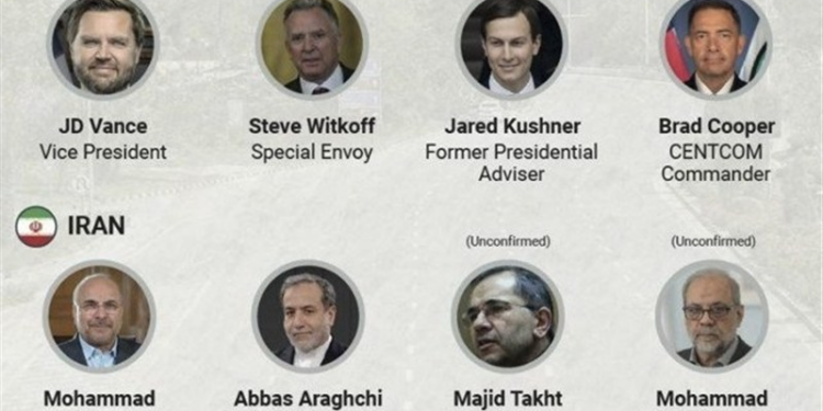 وفد إيراني رفيع يصل إسلام آباد لإجراء مفاوضات مع الجانب الأمريكي