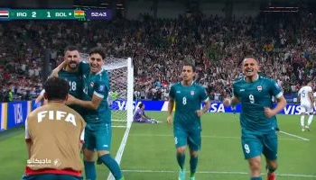 العراق يحتفل بالتأهل إلى كأس العالم… عطلة رسمية وفرحة وطنية توحّد الشارع