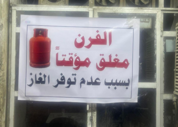 فيديو:أزمة الغاز في العراق مطابخ تُطفأ… ودولة تختبر بين صمت السلطة وضجيج التبرير