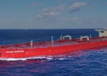 ناقلة نفط عراقية تعبر مضيق هرمز بإذن خاص من إيران