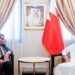 البحرين تسلّم العراق مذكرة احتجاج بشأن هجمات بطائرات مسيّرة