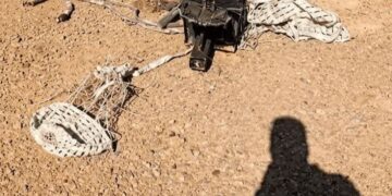 سباق أمريكي إيراني للعثور على طيار مفقود