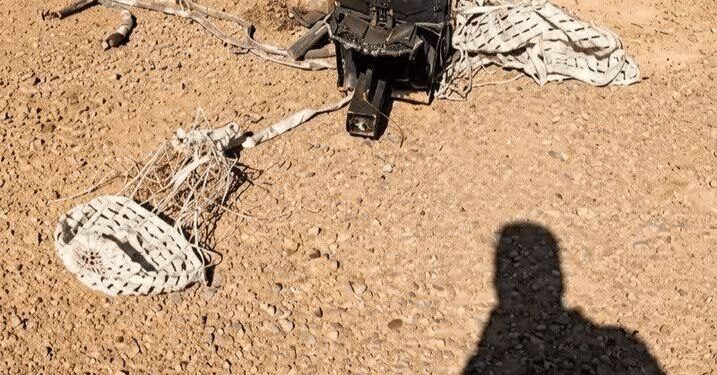 سباق أمريكي إيراني للعثور على طيار مفقود