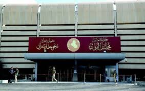 اتفاق سياسي على تمديد الفصل التشريعي للبرلمان العراقي شهراً إضافياً