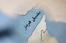 بريطانيا وفرنسا تراهنان على تحرك دولي لحل أزمة مضيق هرمز