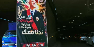 لبنان بين ضغوط التفاوض مع إسرائيل والانقسام الداخلي