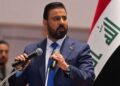 الزيدي: ماضون لبناء هوية اقتصادية جديدة وإنهاء العقلية الاشتراكية في إدارة الدولة