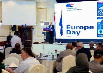 رسائل أوروبية من عدن… دعم للشرعية اليمنية وتحرك دولي نحو مرحلة التعافي