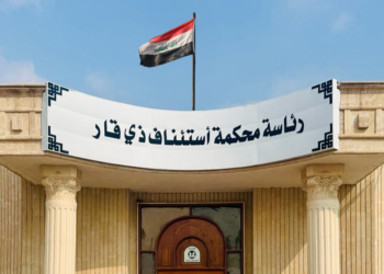 السجن عامين لمحاميين في ذي قار بعد إدانتهما بتكوين شبكة دعارة