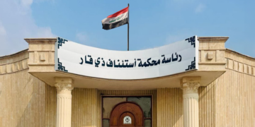 السجن عامين لمحاميين في ذي قار بعد إدانتهما بتكوين شبكة دعارة