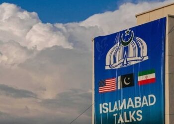 الخارجية الباكستانية ترحب بأنباء اتفاق محتمل بين واشنطن وطهران وتبدي استعدادها لاستضافة التوقيع