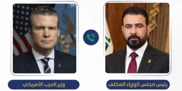 اتصال أميركي يهنئ الزيدي ويؤكد تعزيز التعاون الأمني مع بغداد
