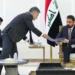 دعم أوروبي لحكومة الزيدي ورسائل انفتاح سياسي واقتصادي إلى بغداد