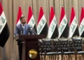 البرلمان العراقي يمنح الثقة لحكومة علي الزيدي ويصوت على أغلب الوزراء